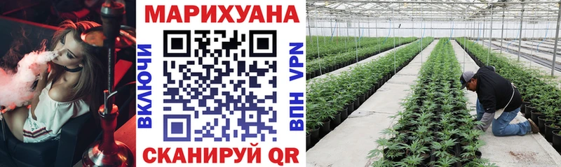 Наркота Покачи Конопля  СК  АМФЕТАМИН  Меф  COCAIN  МДМА  ГАШ 
