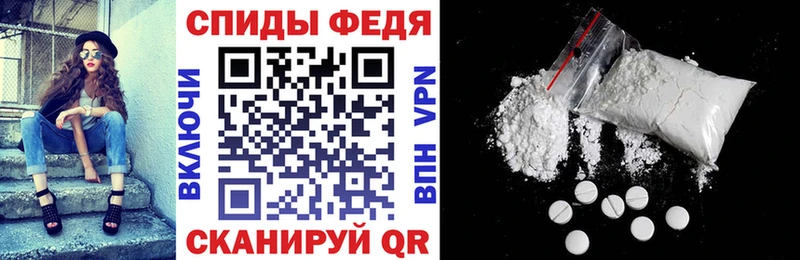 Амфетамин VHQ  Покачи 