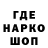 Дистиллят ТГК Wax Qwizzi Gamer