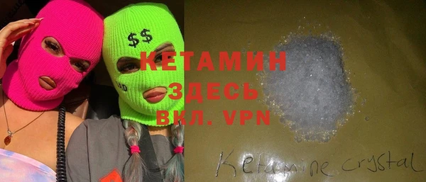 меф Переславль-Залесский
