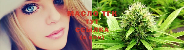 мефедрон VHQ Абаза