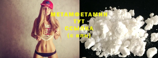 меф Переславль-Залесский