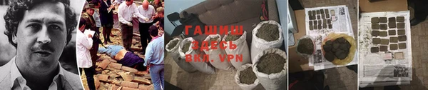 экстази Пестово