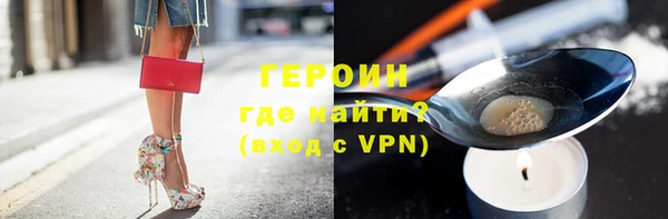 эйфоретик Пересвет