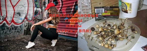 мефедрон VHQ Абаза