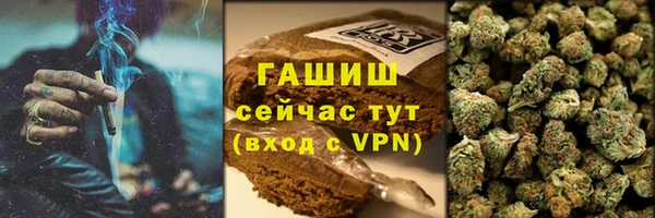 меф Переславль-Залесский