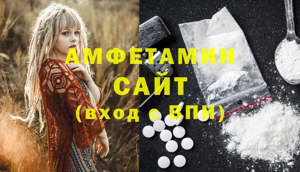 меф Переславль-Залесский