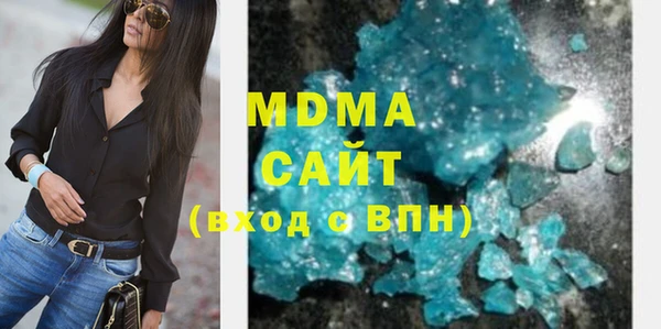 меф Переславль-Залесский