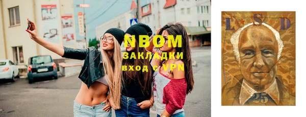 меф Переславль-Залесский
