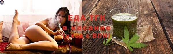 меф Переславль-Залесский