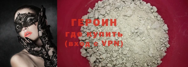 экстази Пестово