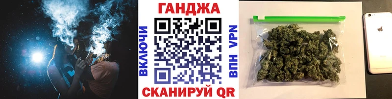 ссылка на мегу зеркало  Покачи  Марихуана Bruce Banner 